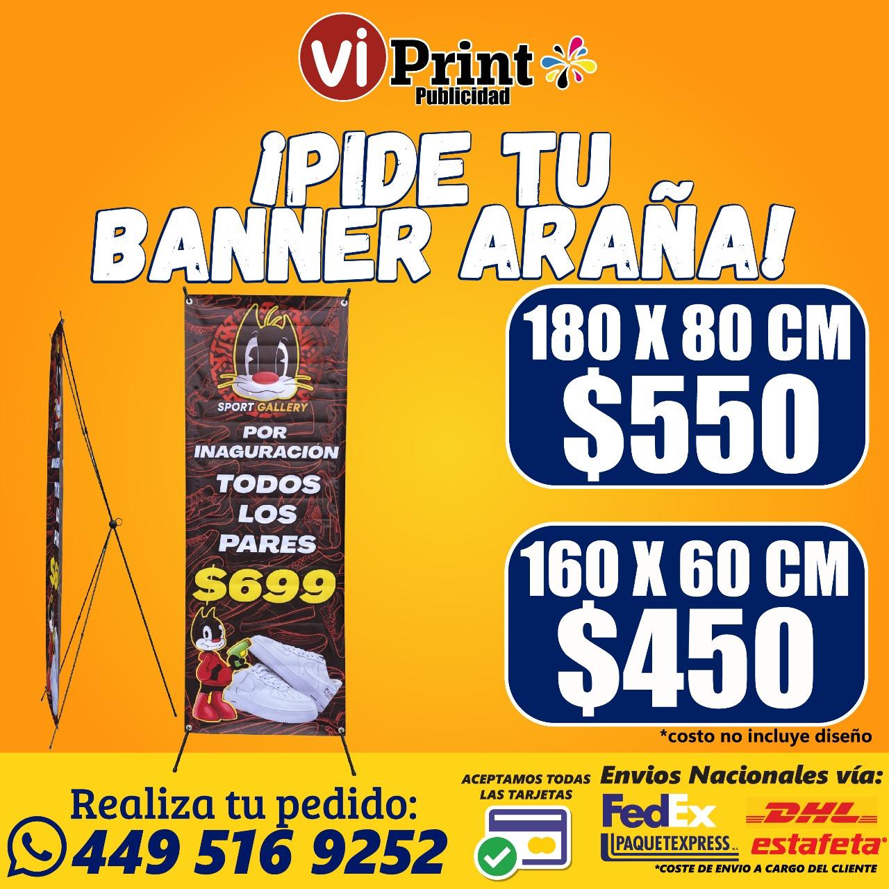 Promo banner araña